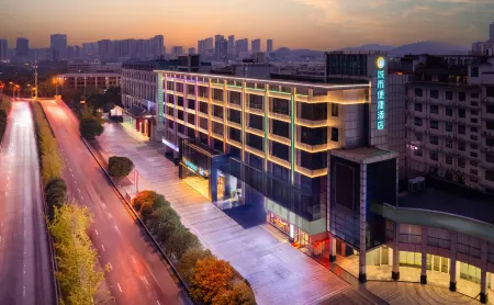 City Comfort Inn 4.0 (Changsha Yanghu University of Chinese Medicine Branch) Отели рядом с достопримечательностью «Hunan University of Chinese Medicine»