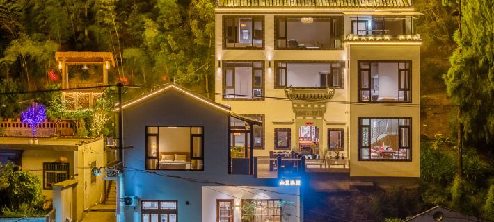 Floral&nbsp;Hotel·Mount Huangshan Wenye Shanju Hotel (Shexian Lishan Store) Hoteles en Shexian