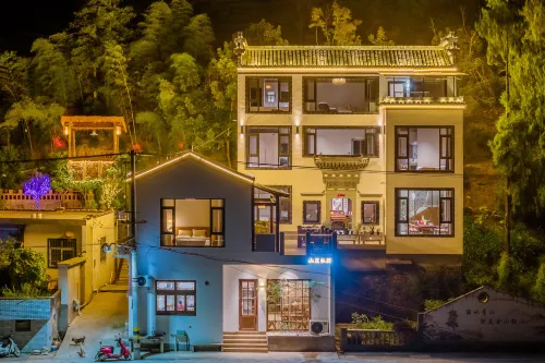 Floral Hotel·Mount Huangshan Wenye Shanju Hotel (Shexian Lishan Store) Hotels in She County