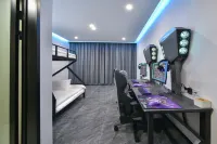 Yantai Shier E-Sports Hotel -  Gaming & Esports