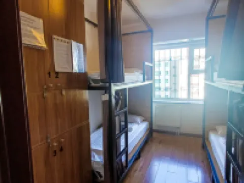 Eternal Sky Tour & Guest house Hotels near Zanabazar Museum of Fine Arts