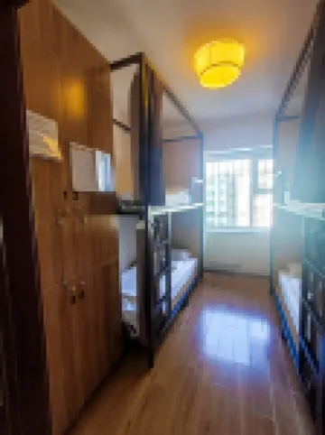 Eternal Sky Tour & Guest house