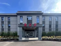 泰安驛飯店（泰山岱廟店） 泰山職業技術學院附近的飯店