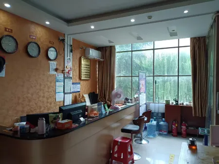 Dongxiangyuan Hotel Отели в г. Цидун