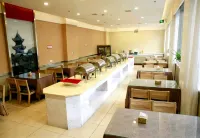 Jingzu E-Sports Hotel (Langzhong Ancient Town Branch)