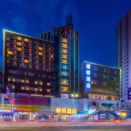 ChengDun Hotel