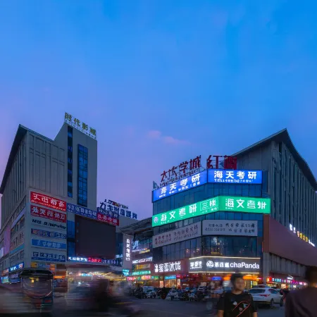 Fuyang Yunwan Manting Hotel (Fuyang Normal University High-Speed Railway West Station Branch)