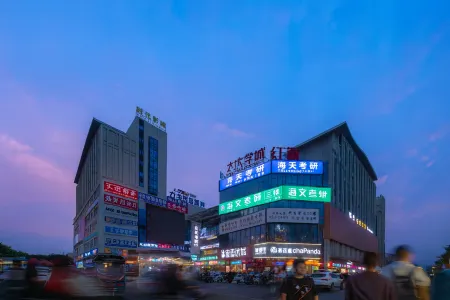 Fuyang Yunwan Manting Hotel (Fuyang Normal University High-Speed Railway West Station Branch) Отели рядом с достопримечательностью «Fuyang Vocational and Technical College»
