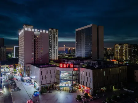 Homeinn Ripple Yun Hotel (Wuhu University Town Desheng Plaza) Отели рядом с достопримечательностью «Anhui Technical College of Mechanical and Electrical Engineering»