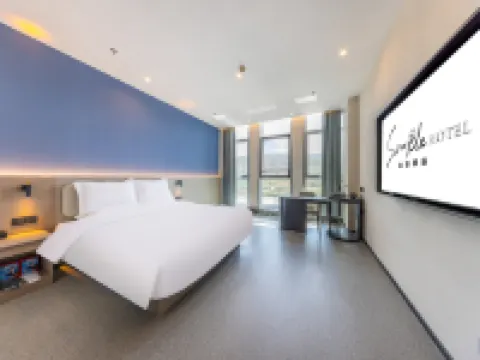 Heart Anchor Hotel (Xining Caojiabao International Airport) Hotels in Haidong