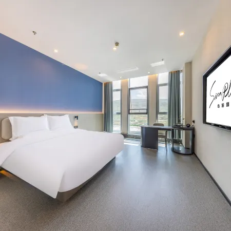 Heart Anchor Hotel (Xining Caojiabao International Airport)