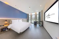 Heart Anchor Hotel (Xining Caojiabao International Airport)