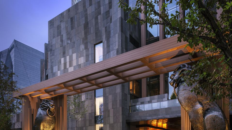 Rosewood Beijing