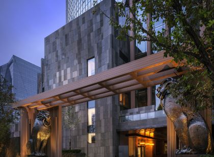 Rosewood Beijing