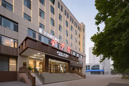 Jin Meng Yuan Hotel Отели в г. Цзыбо