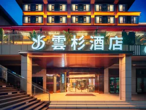 Langzhong Yunshan Hotel