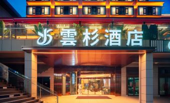 Langzhong Yunshan Hotel