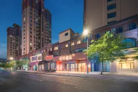 Hello Hotel (Hulunbuir Hailar 626th Street Branch) Hotels in Hulunbuir