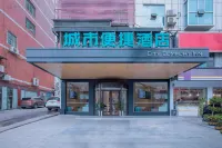 City Comfort Inn Hotel (Loudi Liangang Walmart) Hotels in Loudi