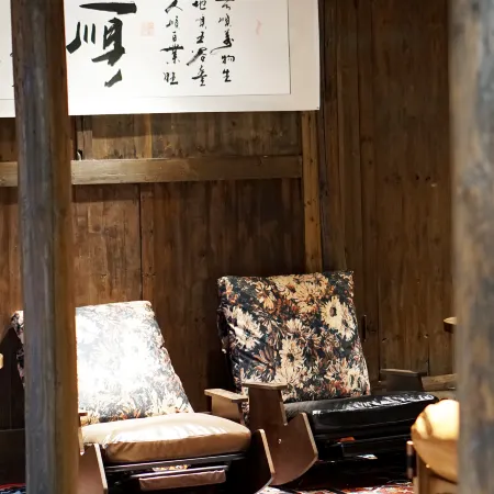 Mountain Wild Homestay (Yangjiatang Branch)