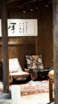 Mountain Wild Homestay (Yangjiatang Branch) - เปิดใหม่