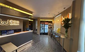 wohkoon Zhexingsun Youth Hotel (Beijing Beiyuan Subway Station Branch)