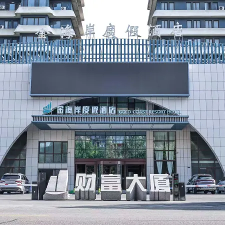Caifu Building Apartment (Yantai Nanshan Yacht Club)