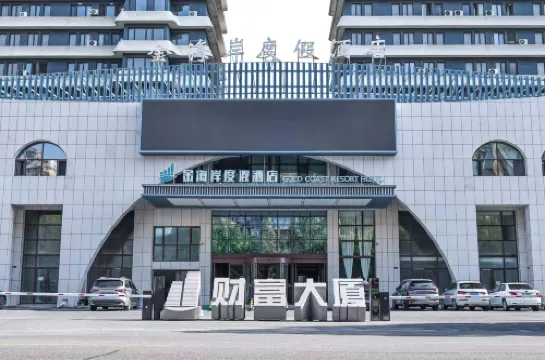 Caifu Building Apartment (Yantai Nanshan Yacht Club)