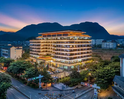 SHANHAO GARDEN HOTEL Hotels in Ning'er