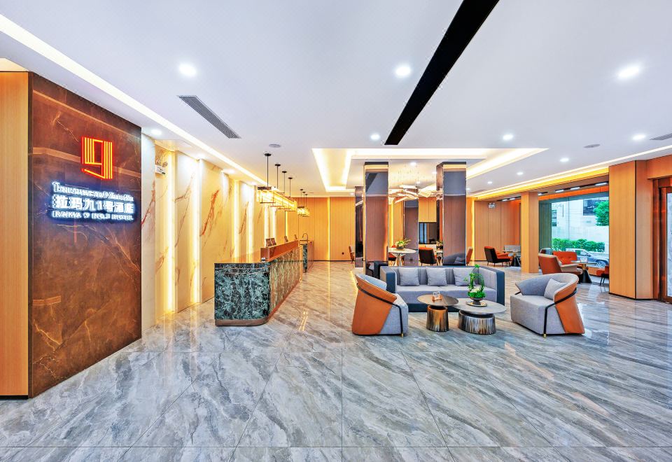 라마 9 넘버 1 호텔