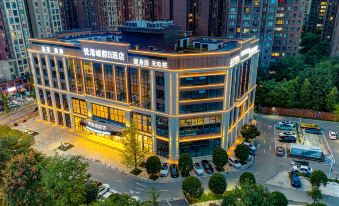 YuegangchengHoliday Hotel