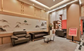 WUZHEN RUJIARUIBO·YUN HOTEL