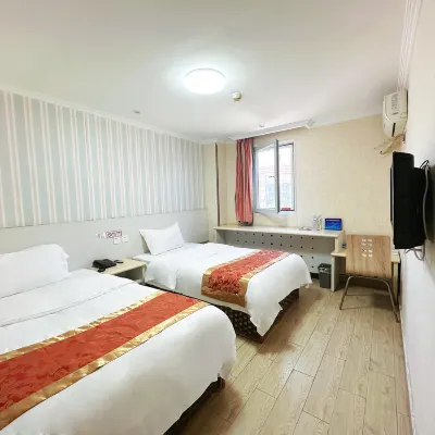 Tianmu Chain Hotel (Beijing Pingguoyuan branch) Các khách sạn gần Beijing Hanlin University