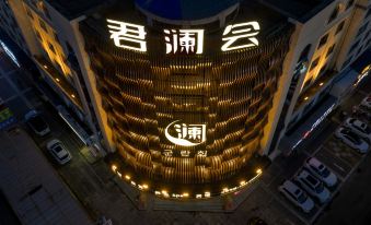Junlan Hui Hotel