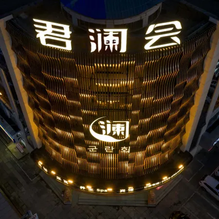 Junlan Hui Hotel