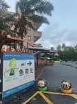 Lingshui New Village Nanwan Star Hotel - View biển