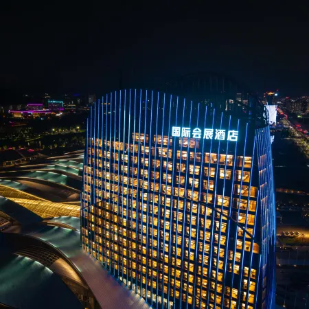 Anji International Convention Hotel