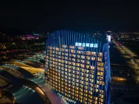 Anji International Convention Hotel - 新規開業