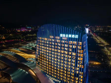 Anji International Convention Hotel Отели рядом с достопримечательностью «Anji Library»
