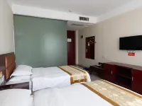 Lu'an Qiqi Jiari Business Hotel Hotels in Lu'an