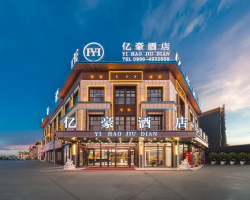 Luntai Yihai Hotel Hotels in Luntai