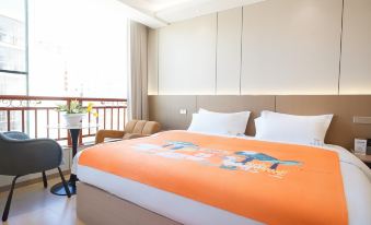 Afur Hotel Chain (Zhaotong Fuyue Store)