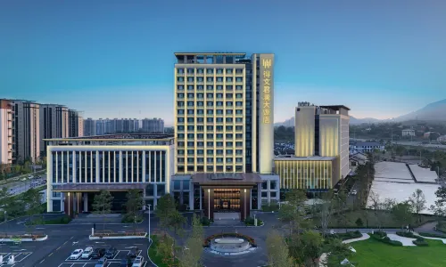 Baoding Yi Dewen Narada Grand Hotel