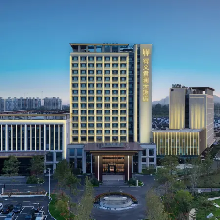 Dewen Narada Grand Hotel