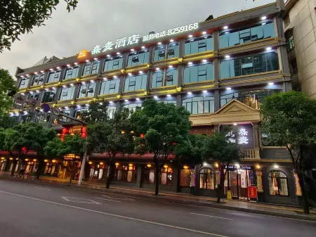 Datang Ximai Hotel Отели рядом со станцией Jishou Railway Station