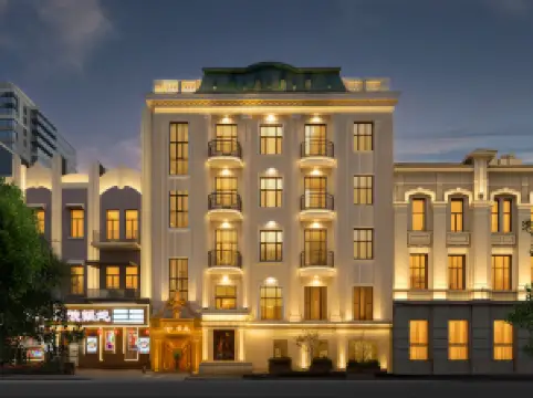 雪庭·繁花裡頂奢民宿（哈爾濱索菲亞教堂中央大街店）