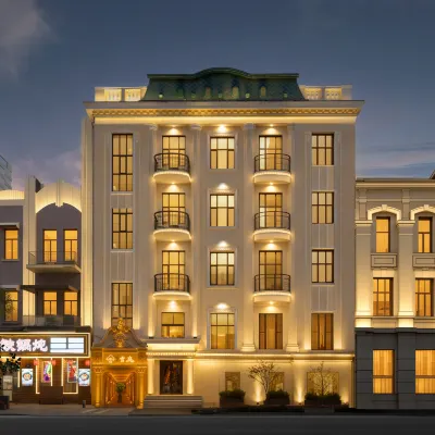 Snow Garden · Blossom Lane  Ultra-Luxury B&B (Harbin St. Sophia Cathedral · Central Avenue) Hotels near Sophia Square