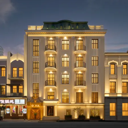 Xueting Fanhuali  Ultra-Luxury Courtyard  (Harbin Sophia Cathedral Central Avenue Branch )