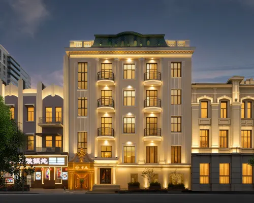 Snow Garden · Blossom Lane  Ultra-Luxury B&B (Harbin St. Sophia Cathedral · Central Avenue) فنادق مميّزة Photos