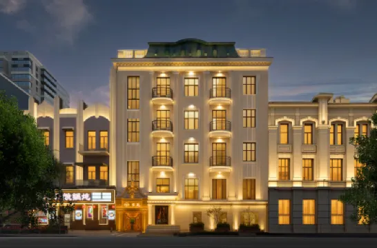 Xueting Fanhuali Hotel(Harbin Sophia Cathedral Central Avenue Branch ) Hotel di 